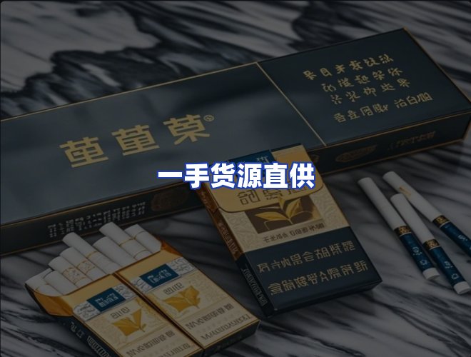 专业团队